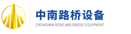 公司簡(jiǎn)介